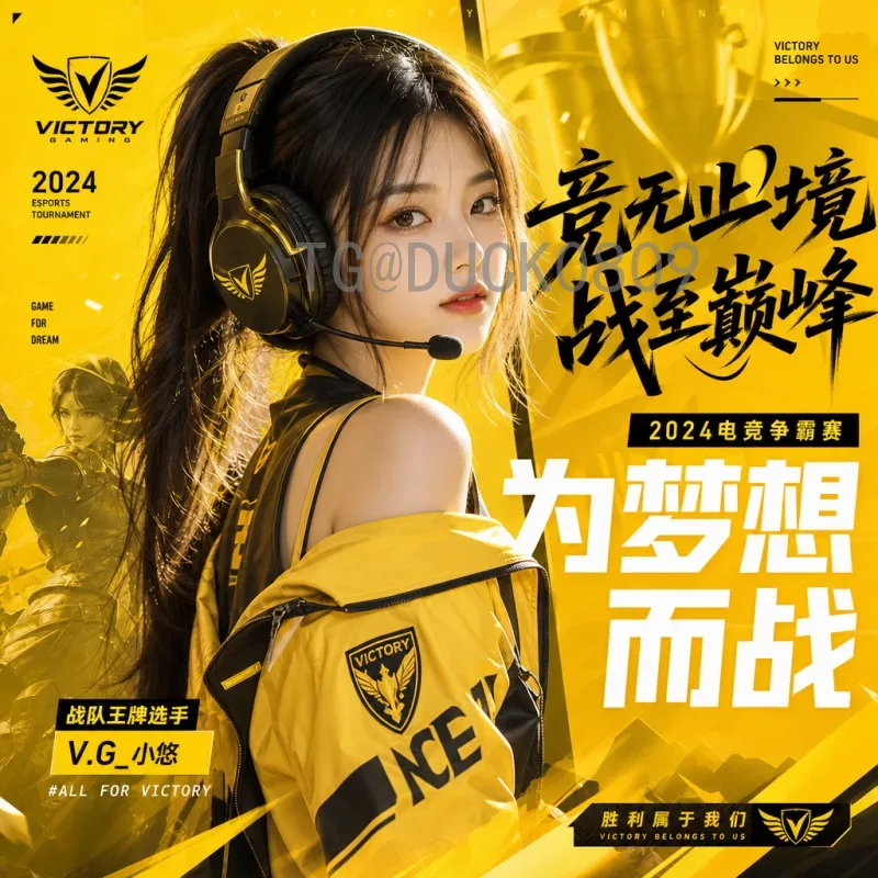 2026美加墨世界杯开幕式直播观看指南：官方渠道与平台汇总